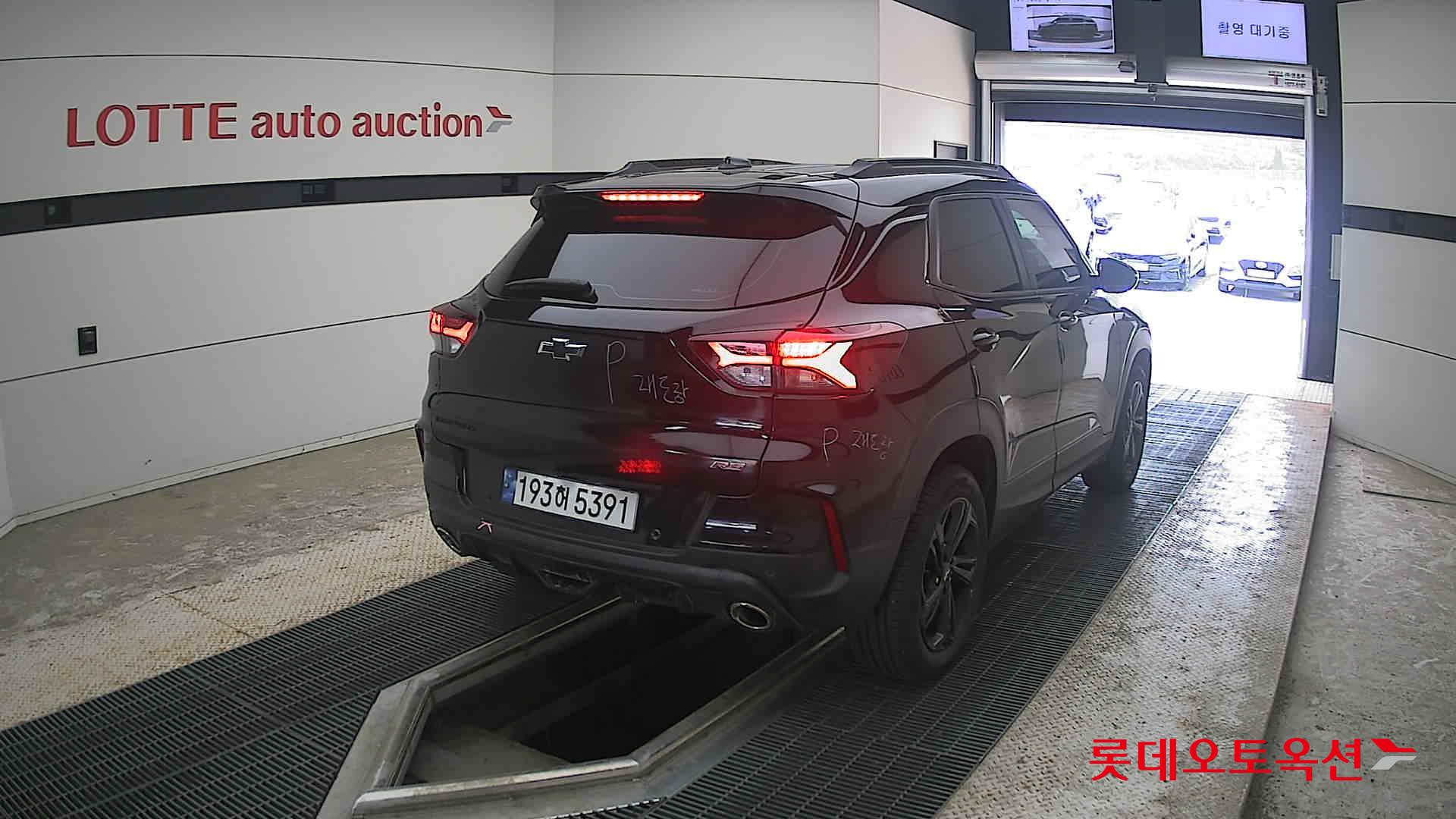 2023 - chevrolet trailblazer