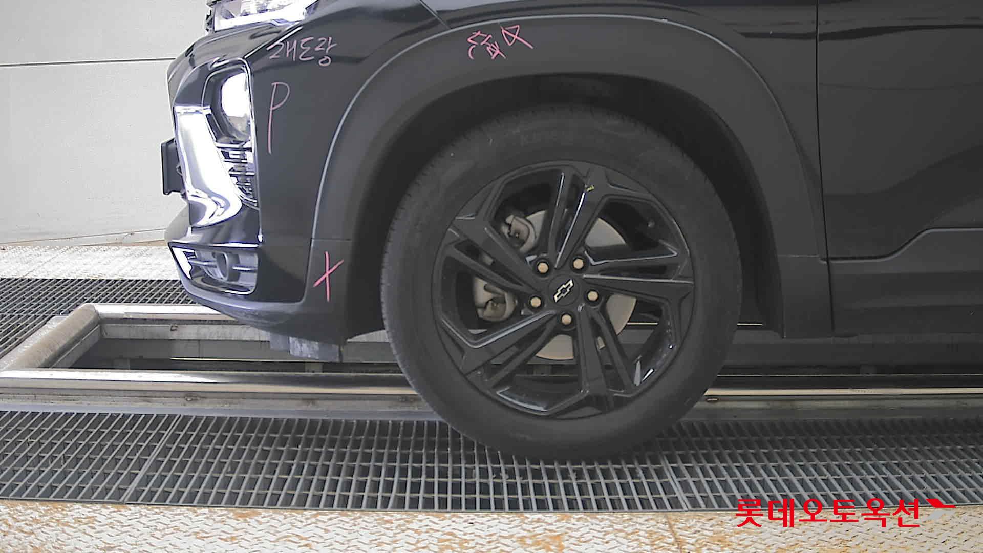 2023 - chevrolet trailblazer