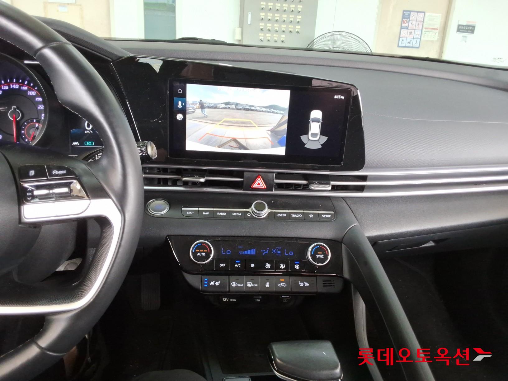 2023 - hyundai avante