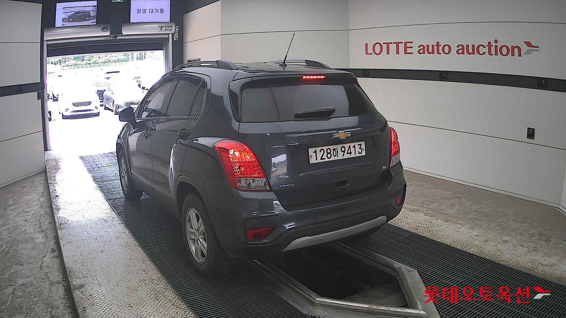 2020 - chevrolet trax