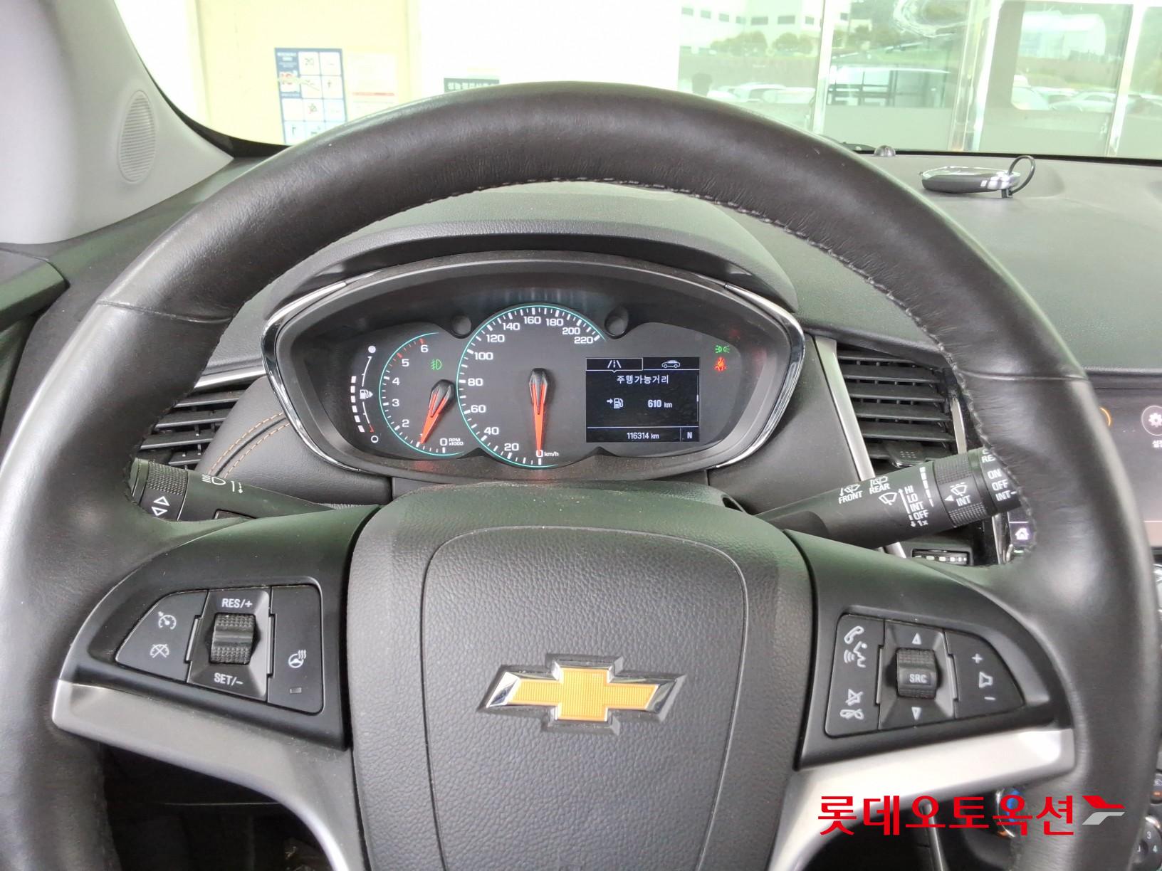 2020 - chevrolet trax