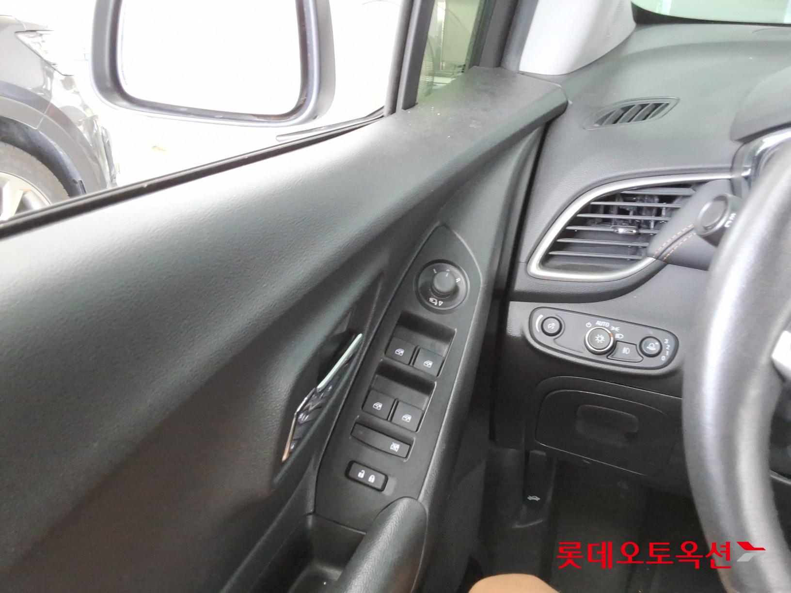 2020 - chevrolet trax