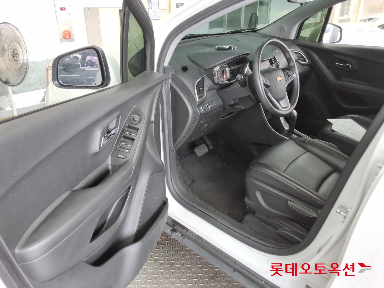 2020 - chevrolet trax