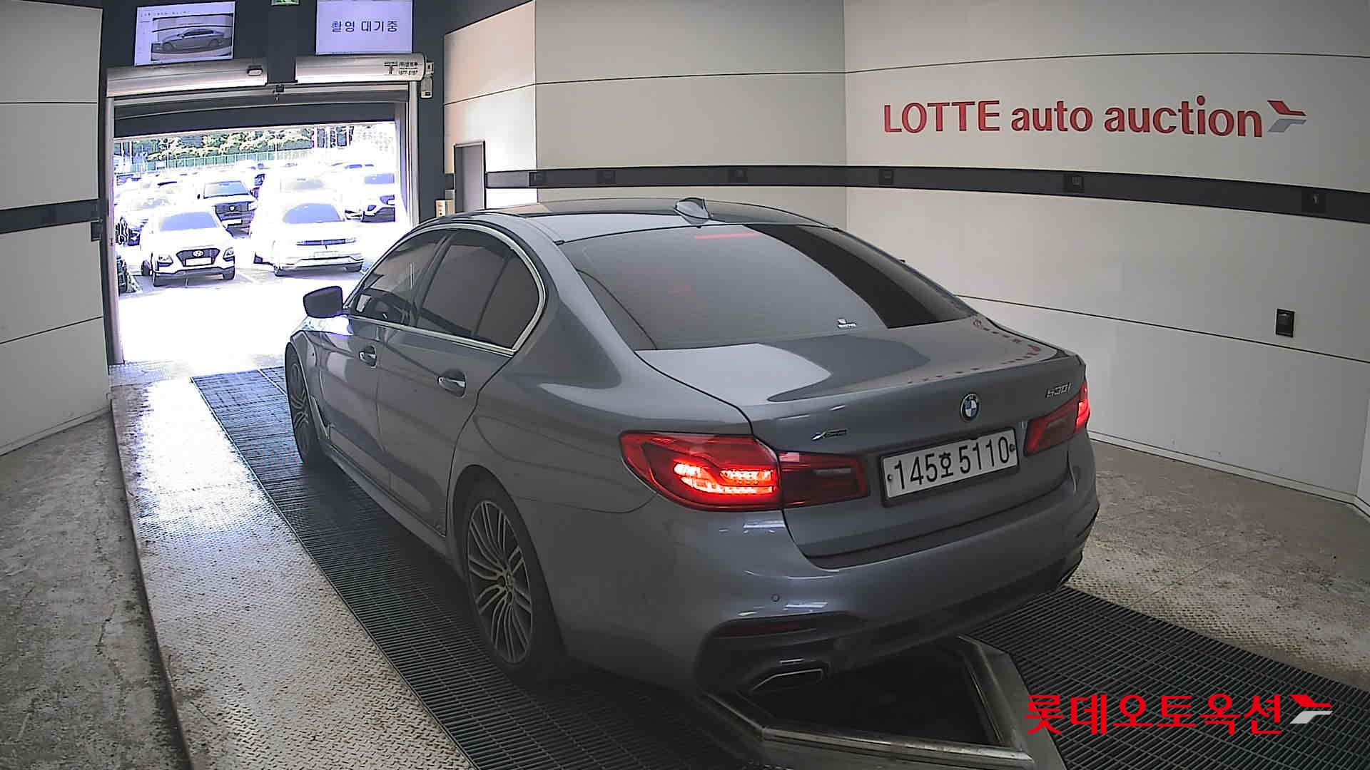 2020 - bmw 530i