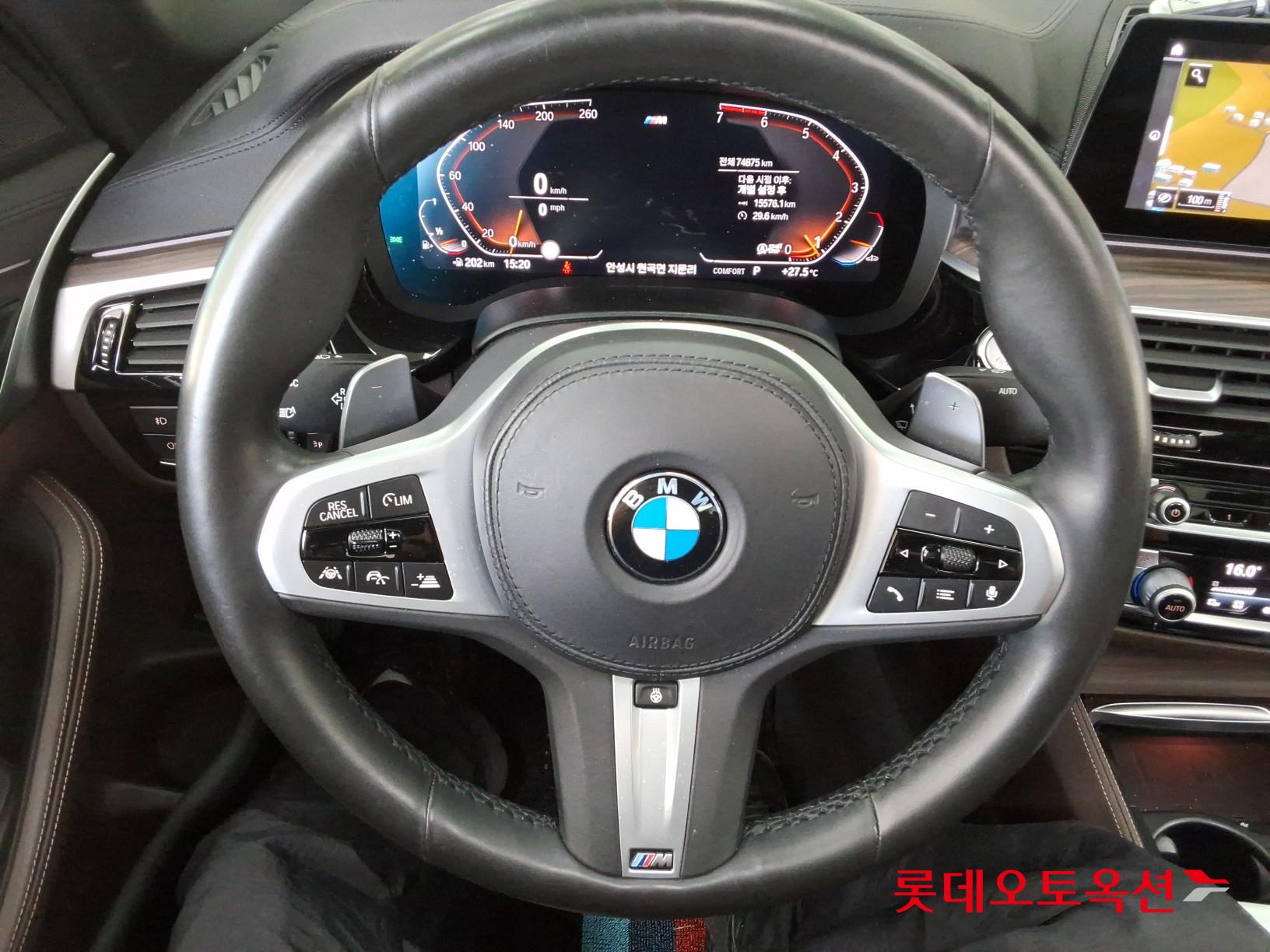 2020 - bmw 530i
