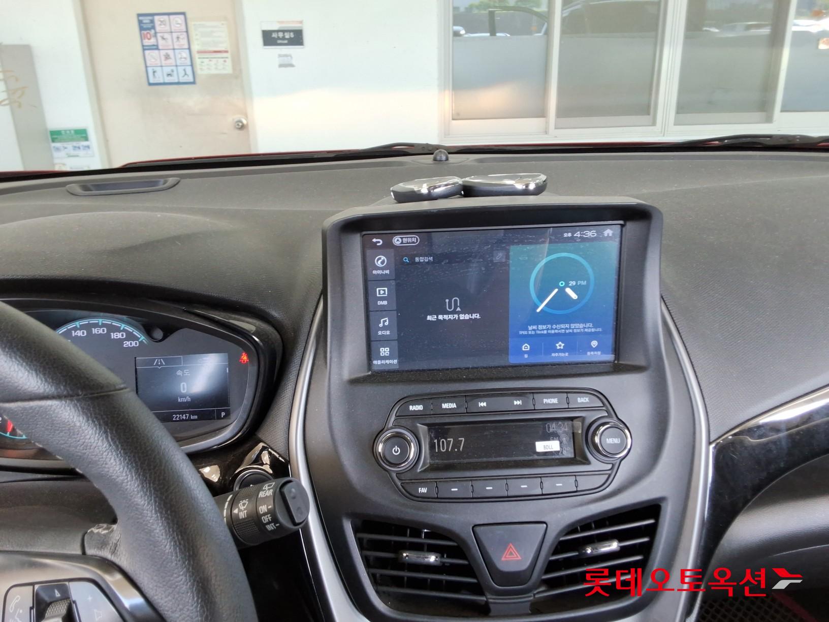 2020 - chevrolet spark
