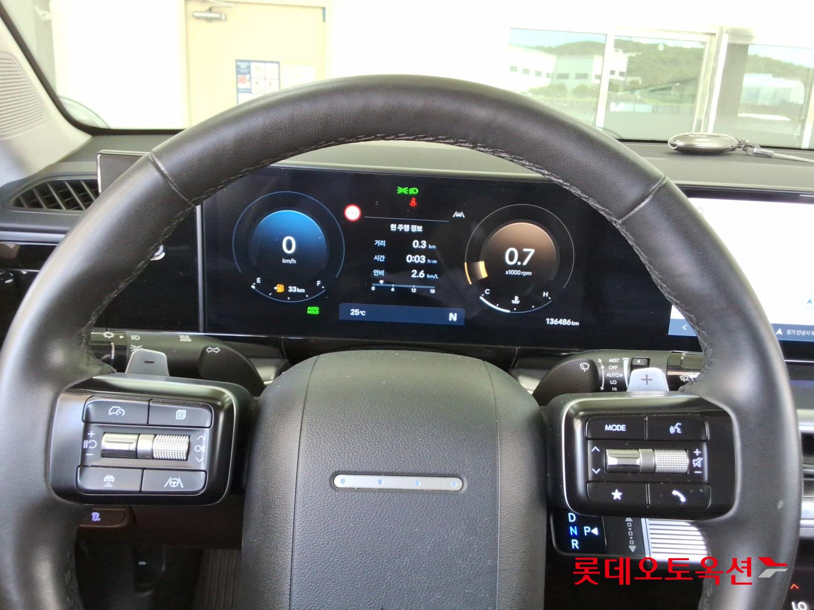 2023 - hyundai grandeur