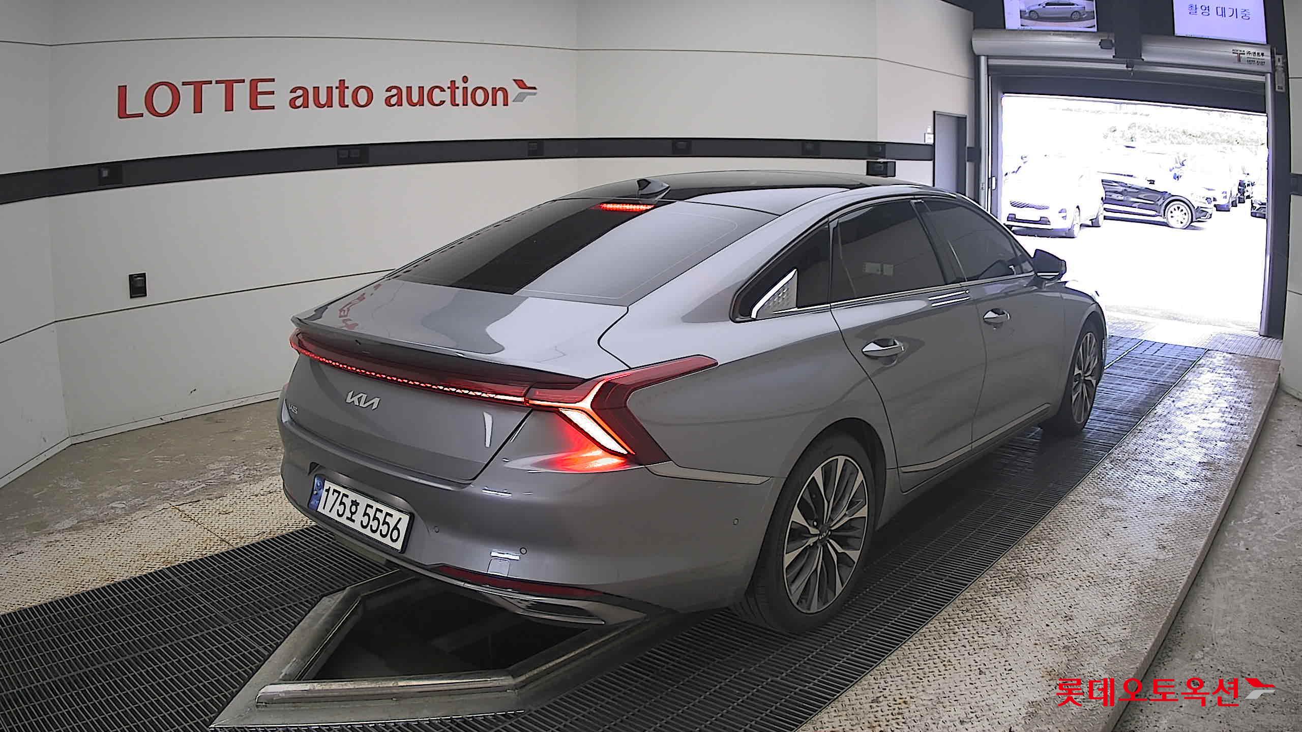 2023 - kia k8