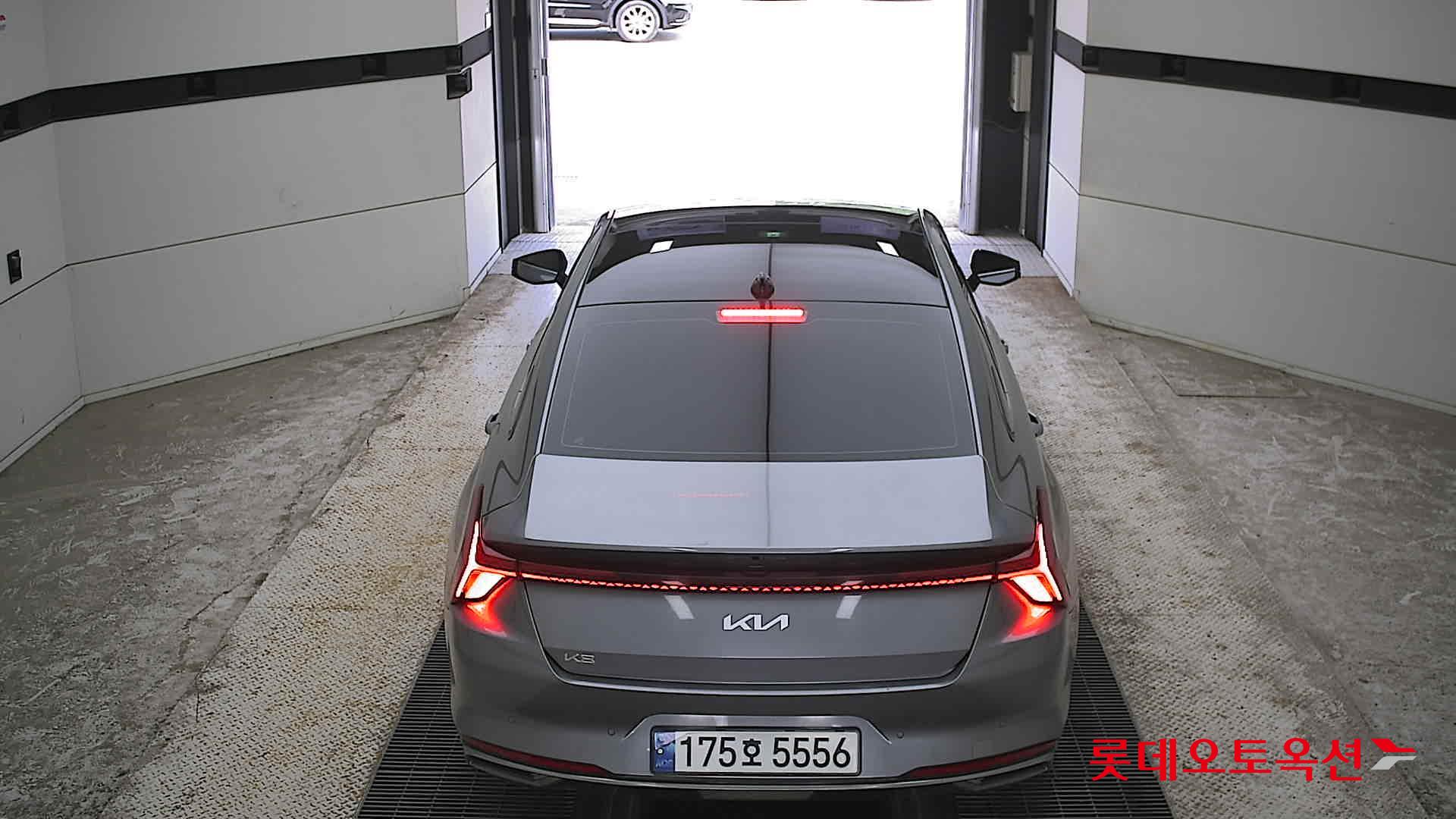 2023 - kia k8