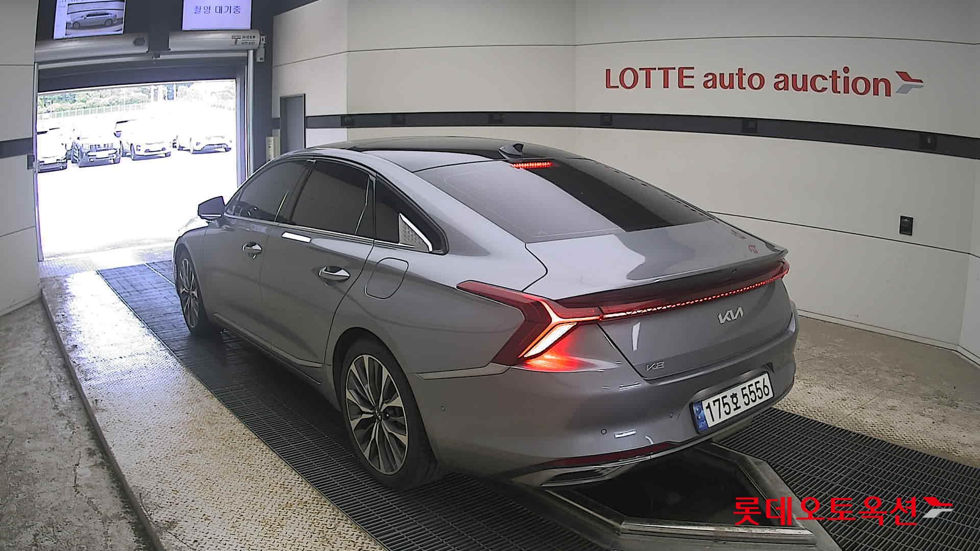 2023 - kia k8