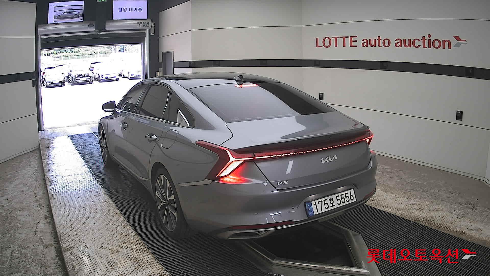 2023 - kia k8