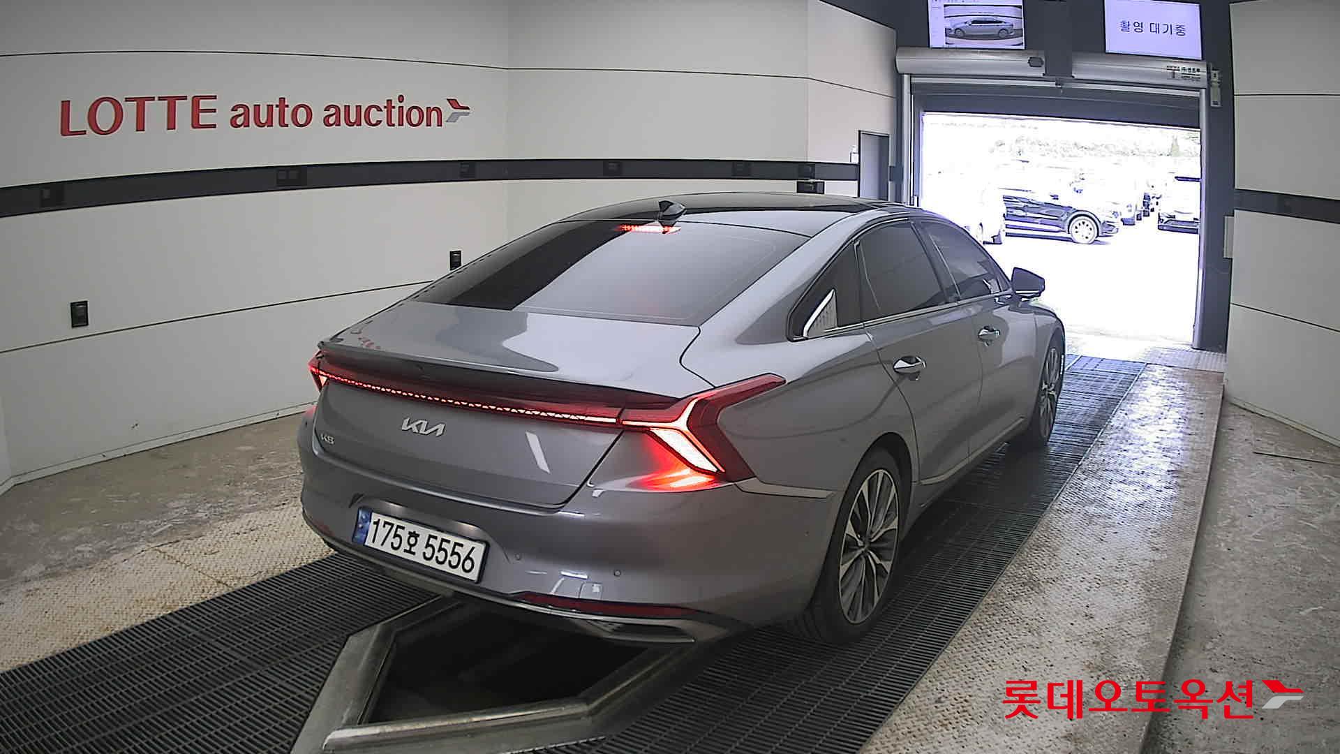 2023 - kia k8
