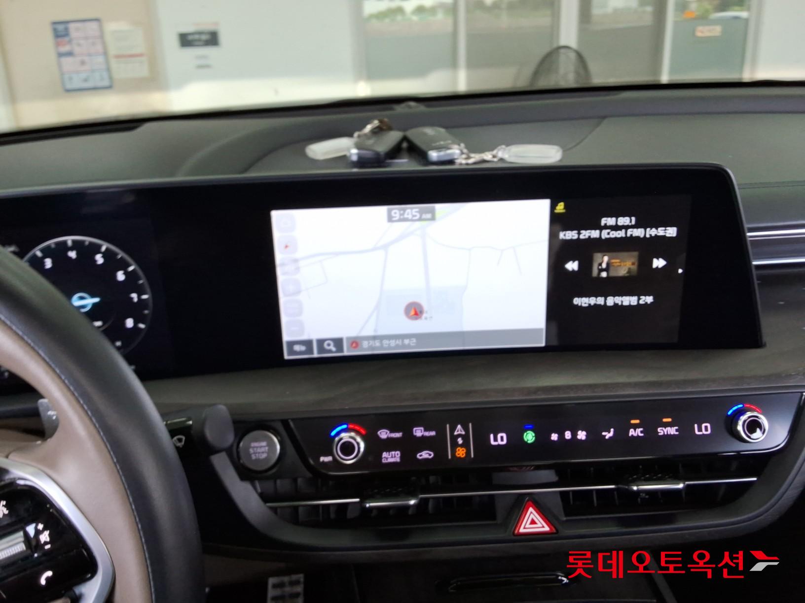 2023 - kia k8