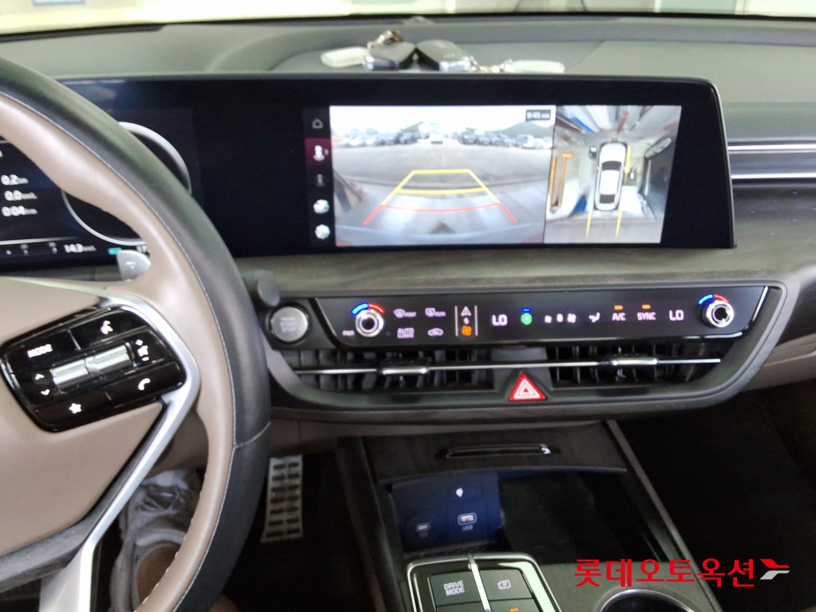 2023 - kia k8