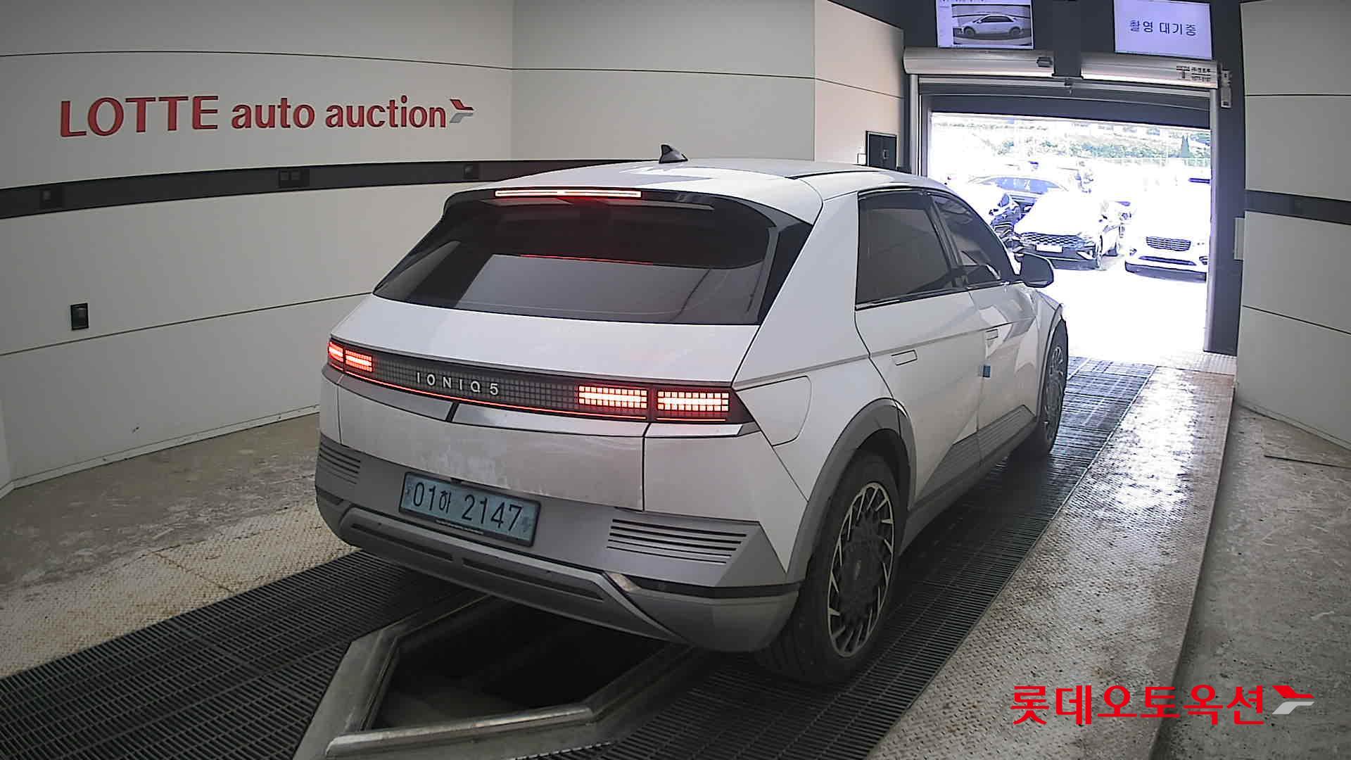 2022 - hyundai ioniq