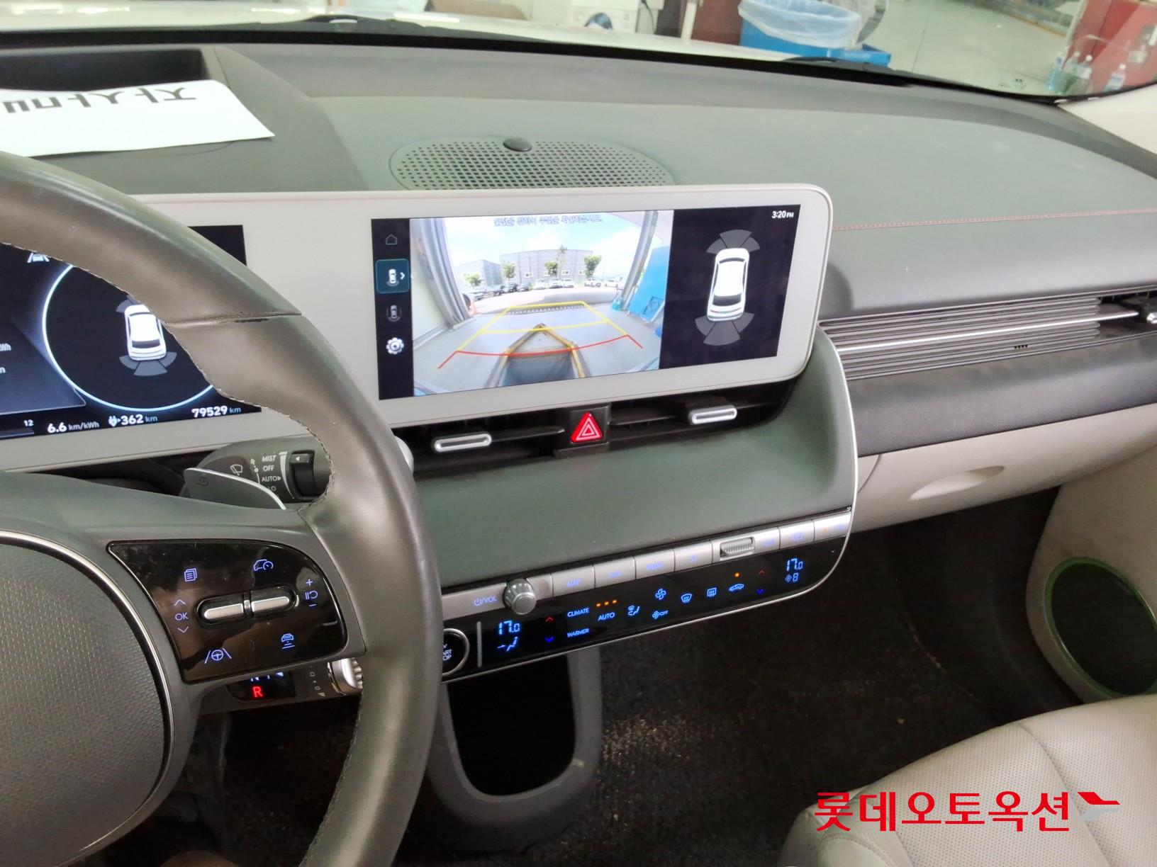 2022 - hyundai ioniq