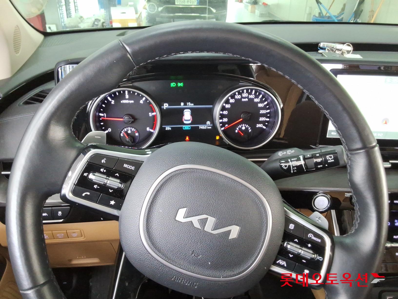 2023 - kia carnival