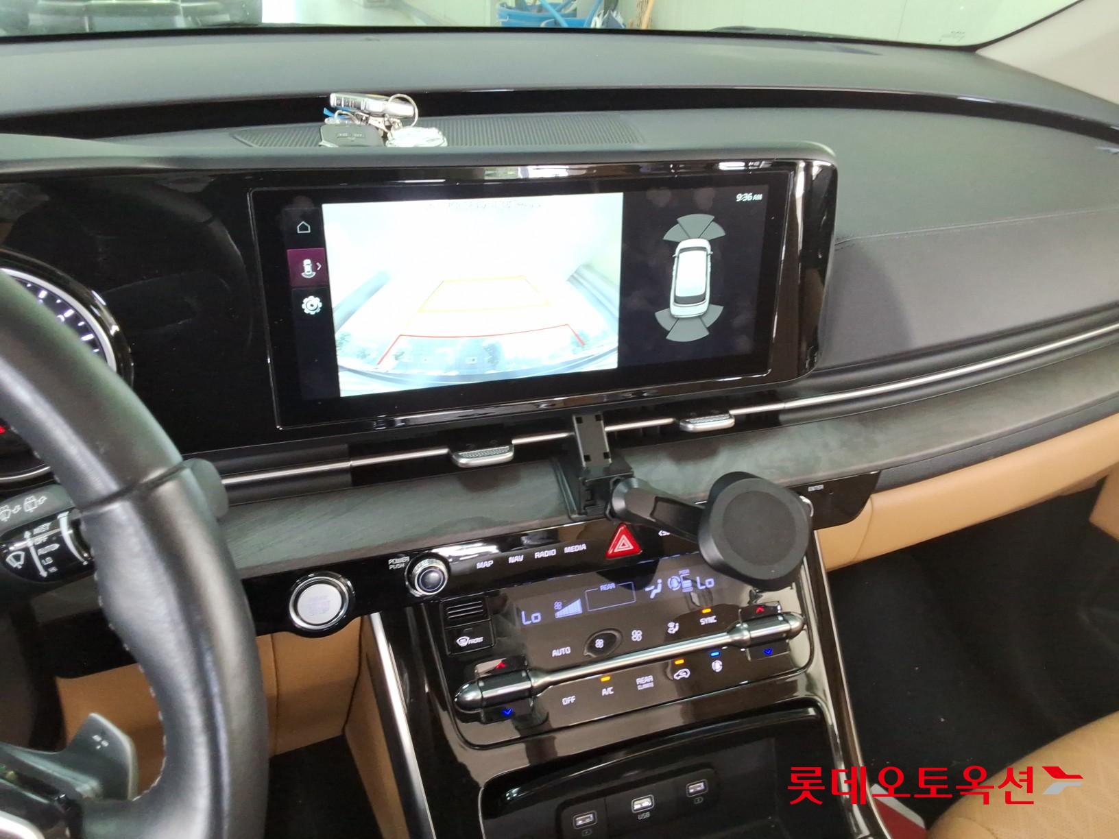 2023 - kia carnival