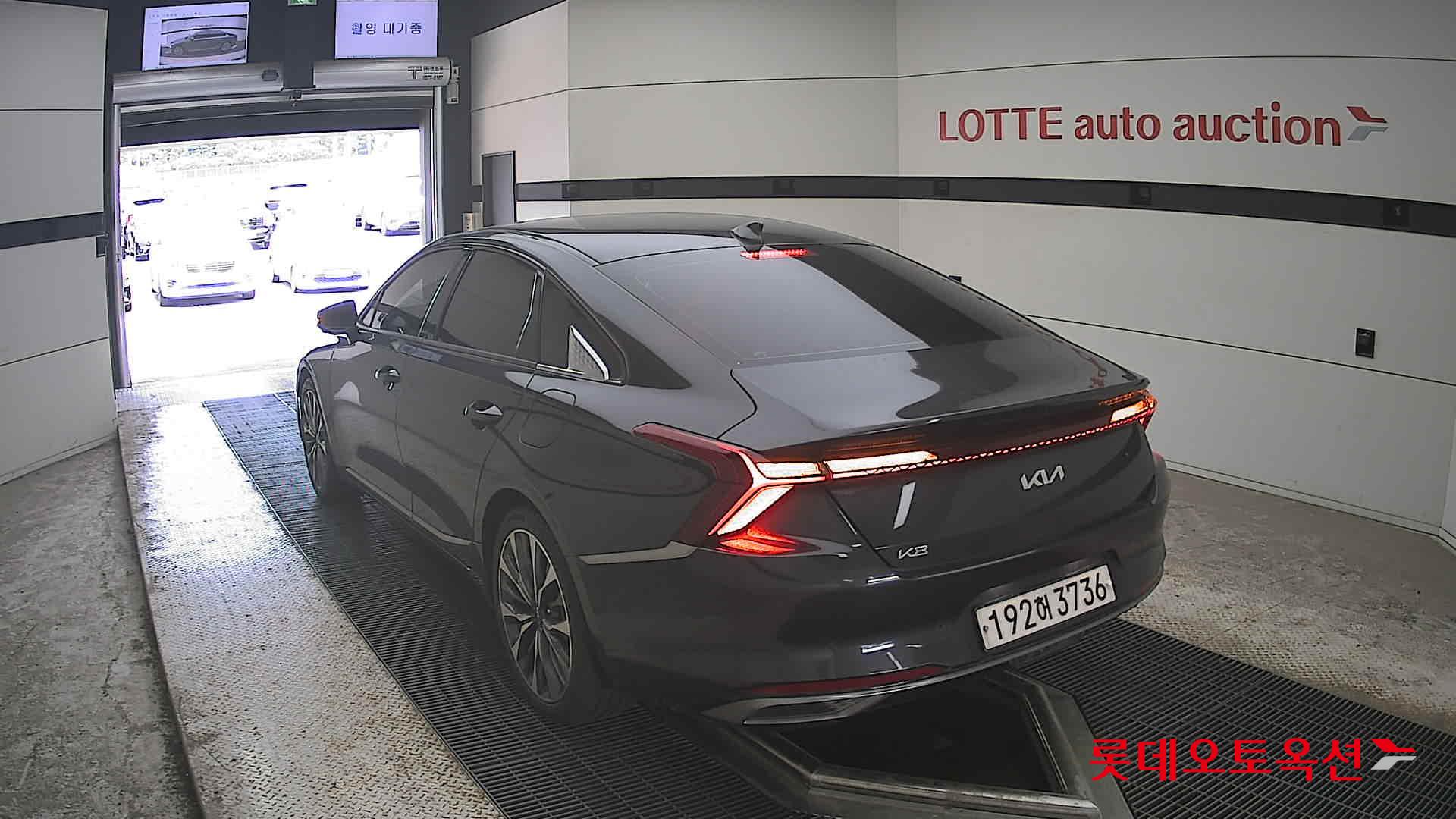 2023 - kia k8