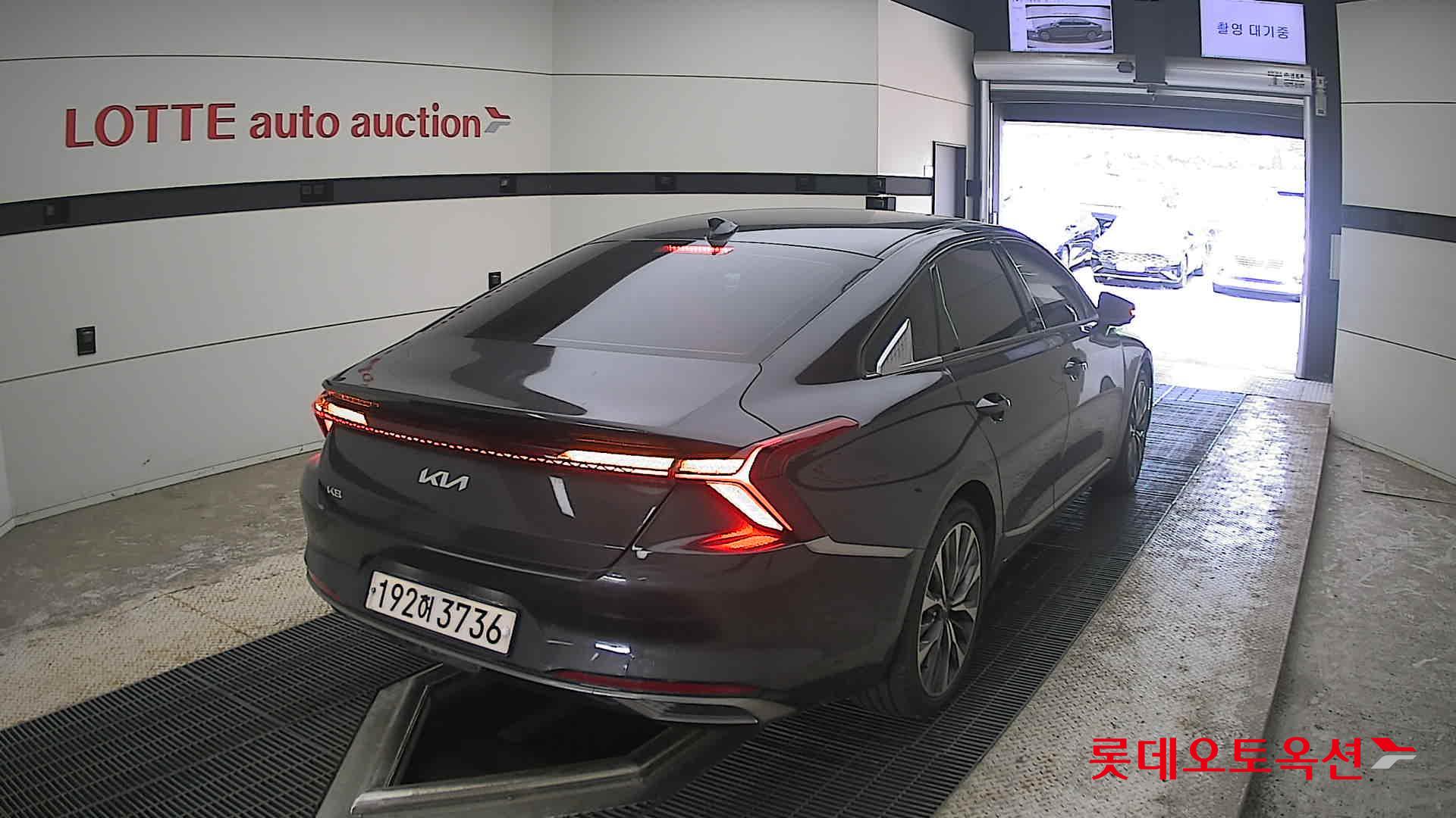 2023 - kia k8