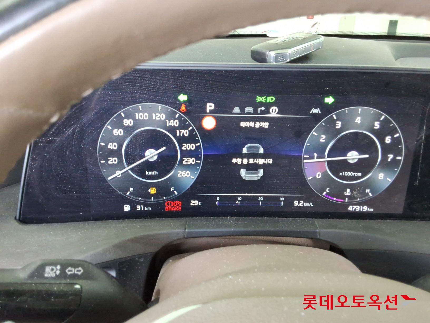 2023 - kia k8