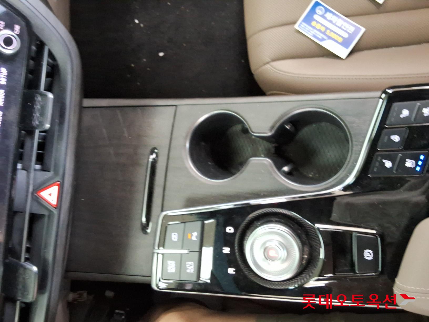 2023 - kia k8