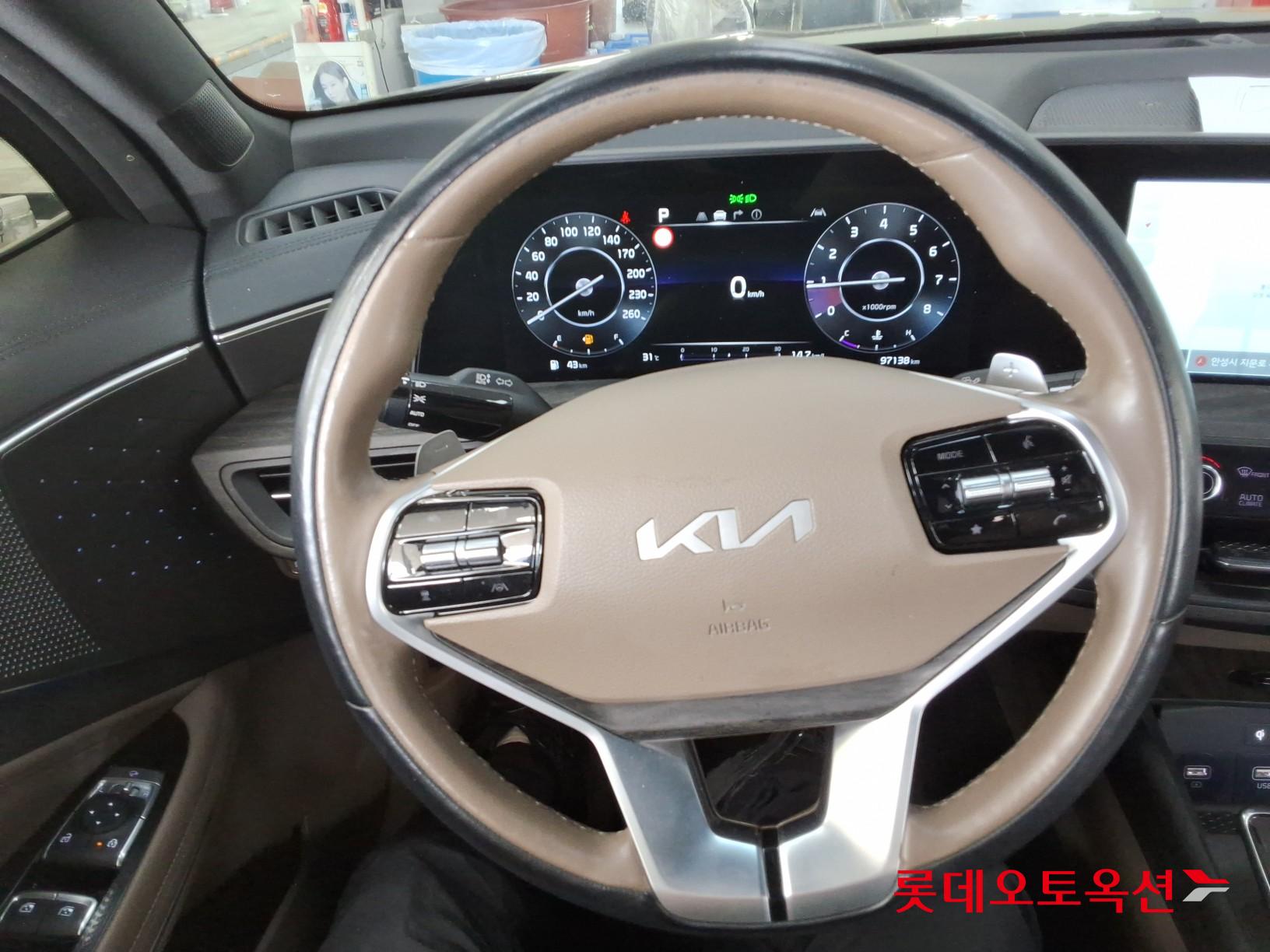 2022 - kia k8