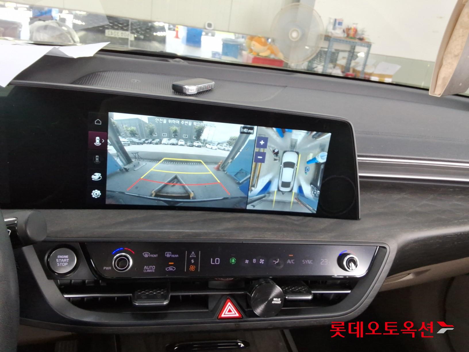 2022 - kia k8