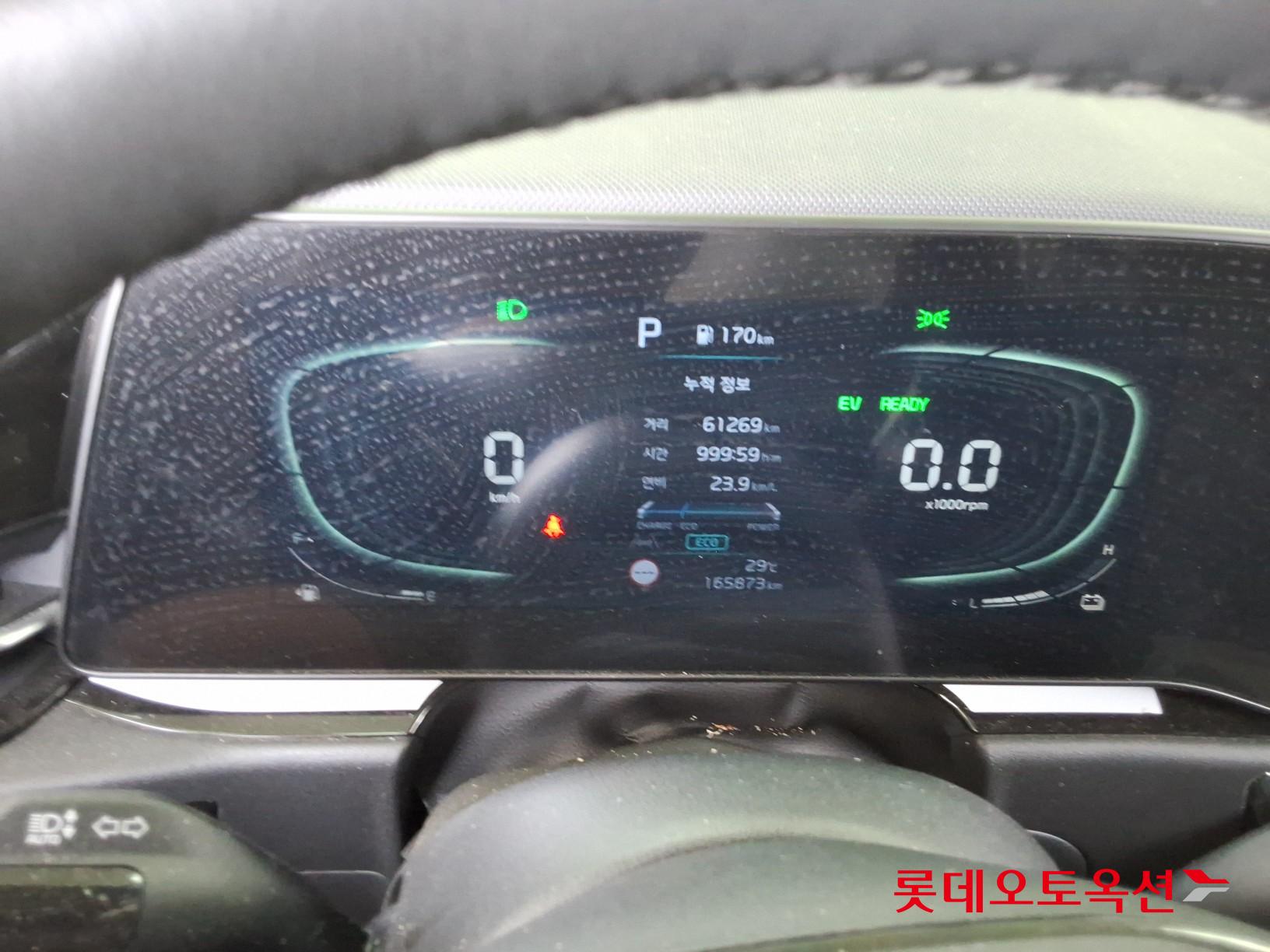 2022 - kia niro