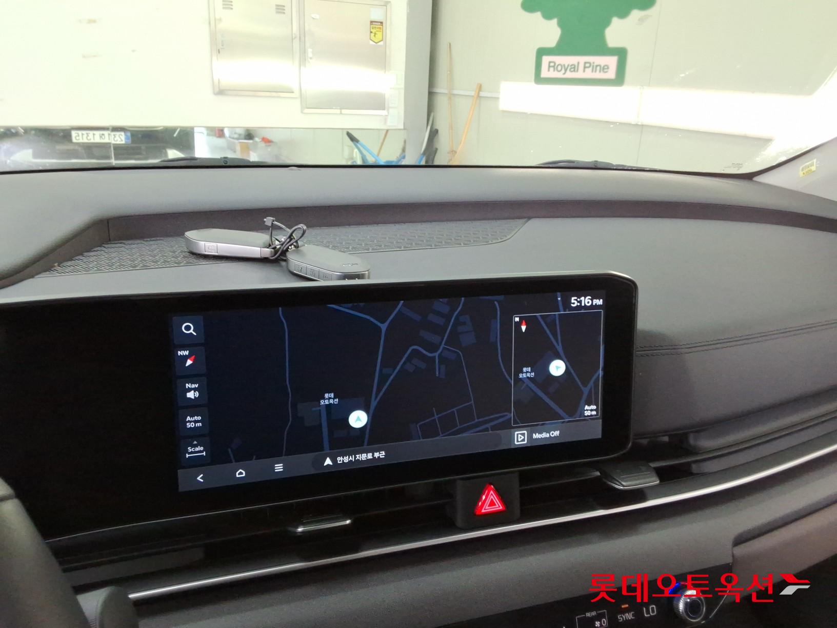 2025 - kia carnival