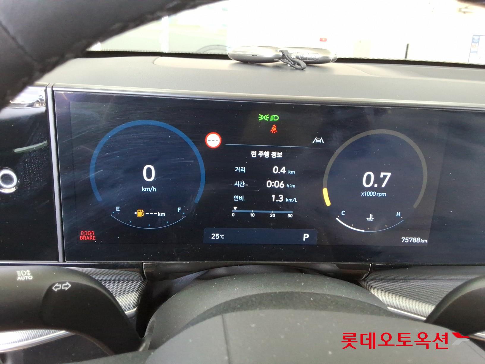 2023 - hyundai grandeur