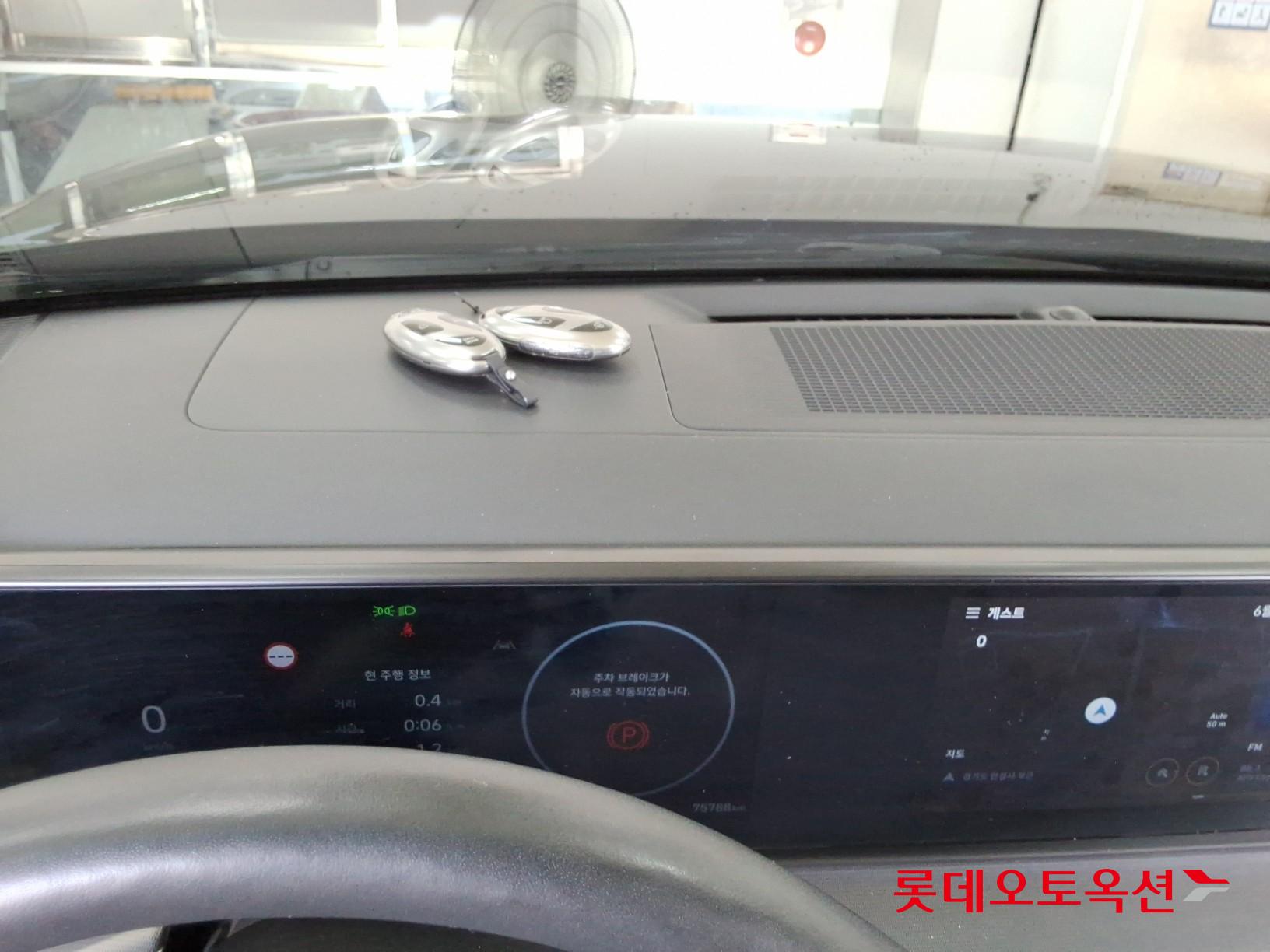 2023 - hyundai grandeur