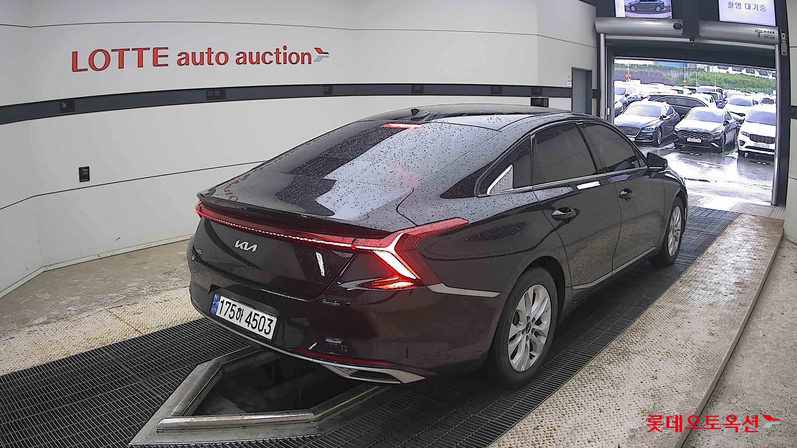 2023 - kia k8