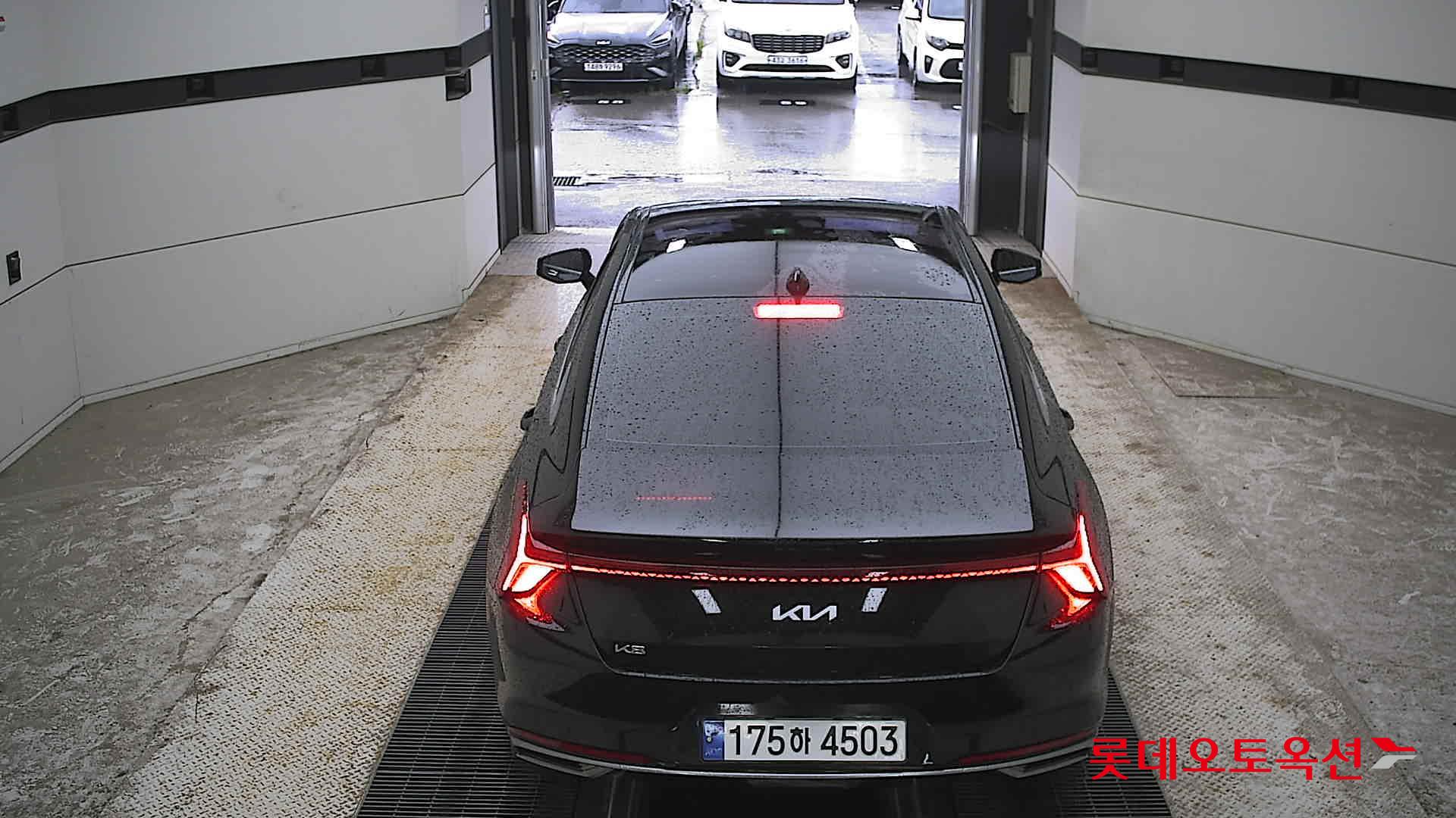 2023 - kia k8