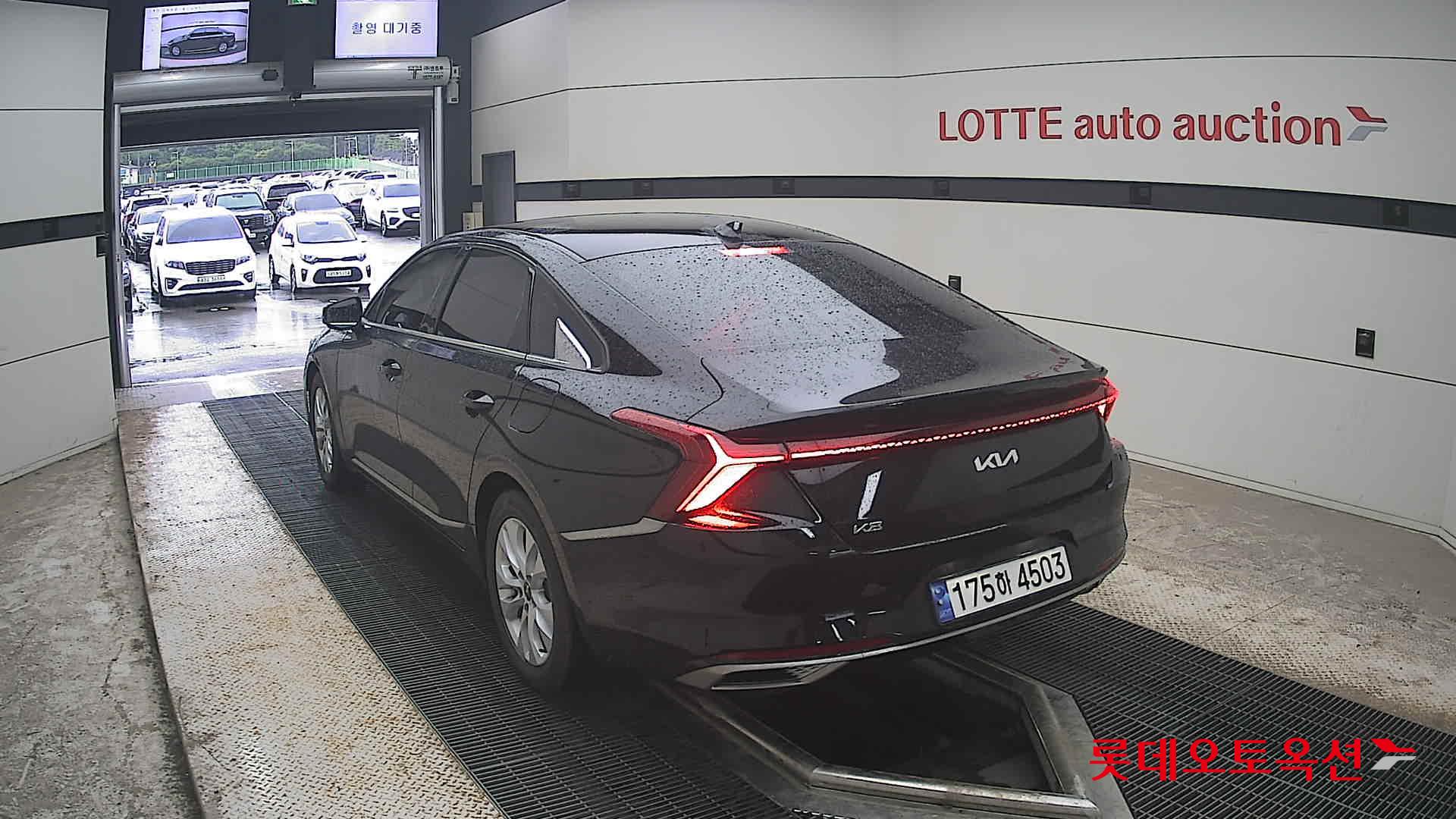 2023 - kia k8