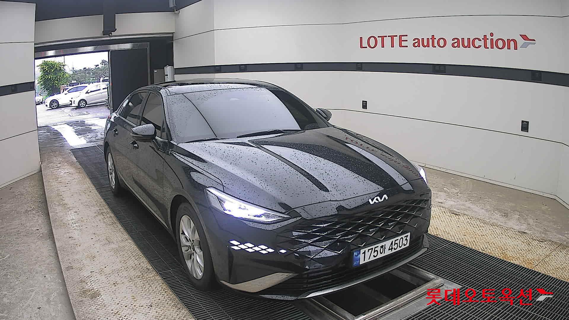 2023 - kia k8