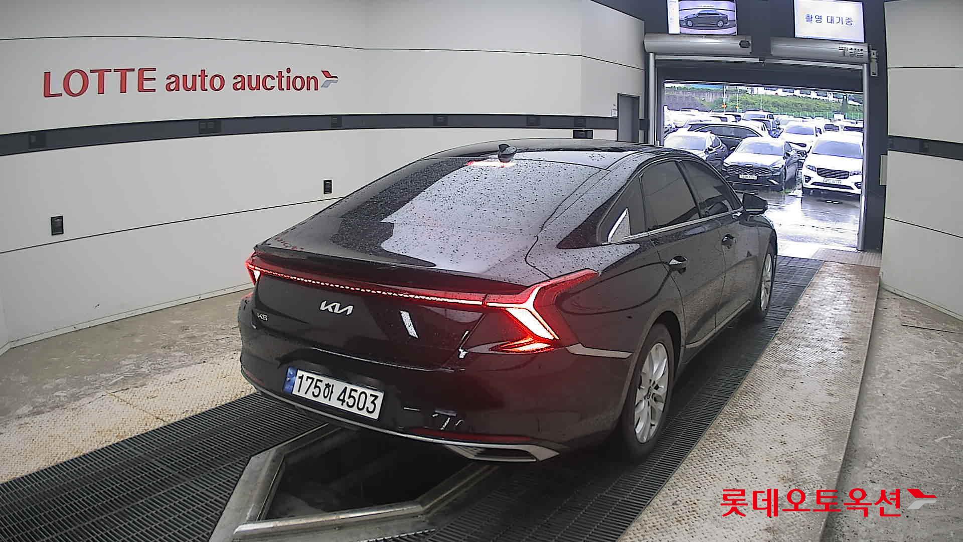2023 - kia k8