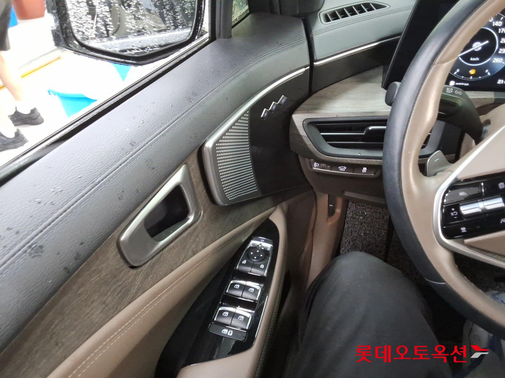 2023 - kia k8
