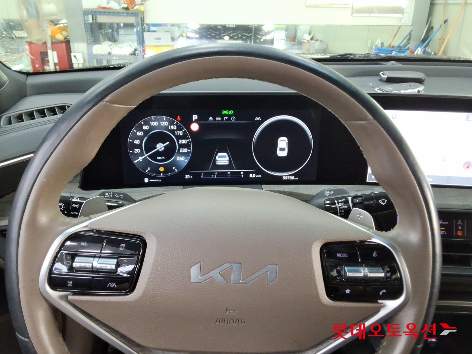 2023 - kia k8