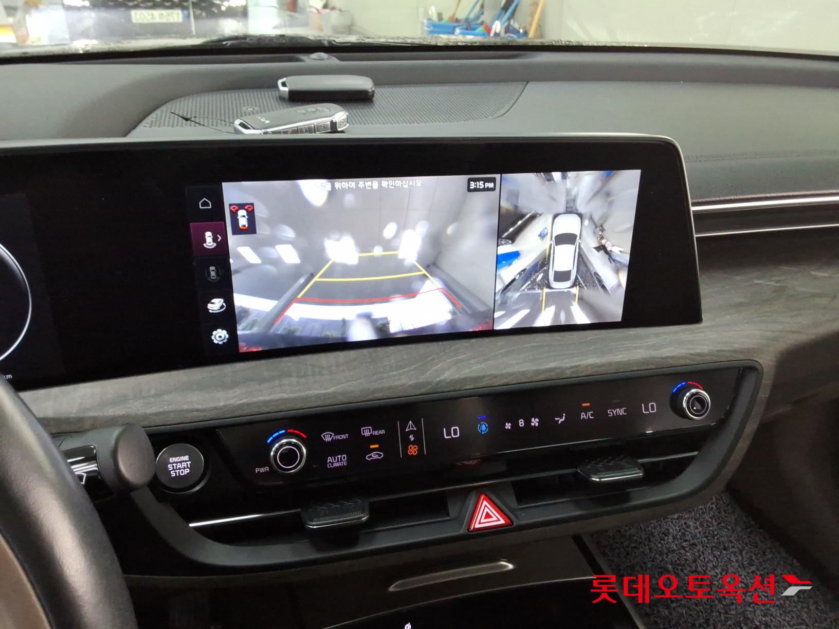 2023 - kia k8