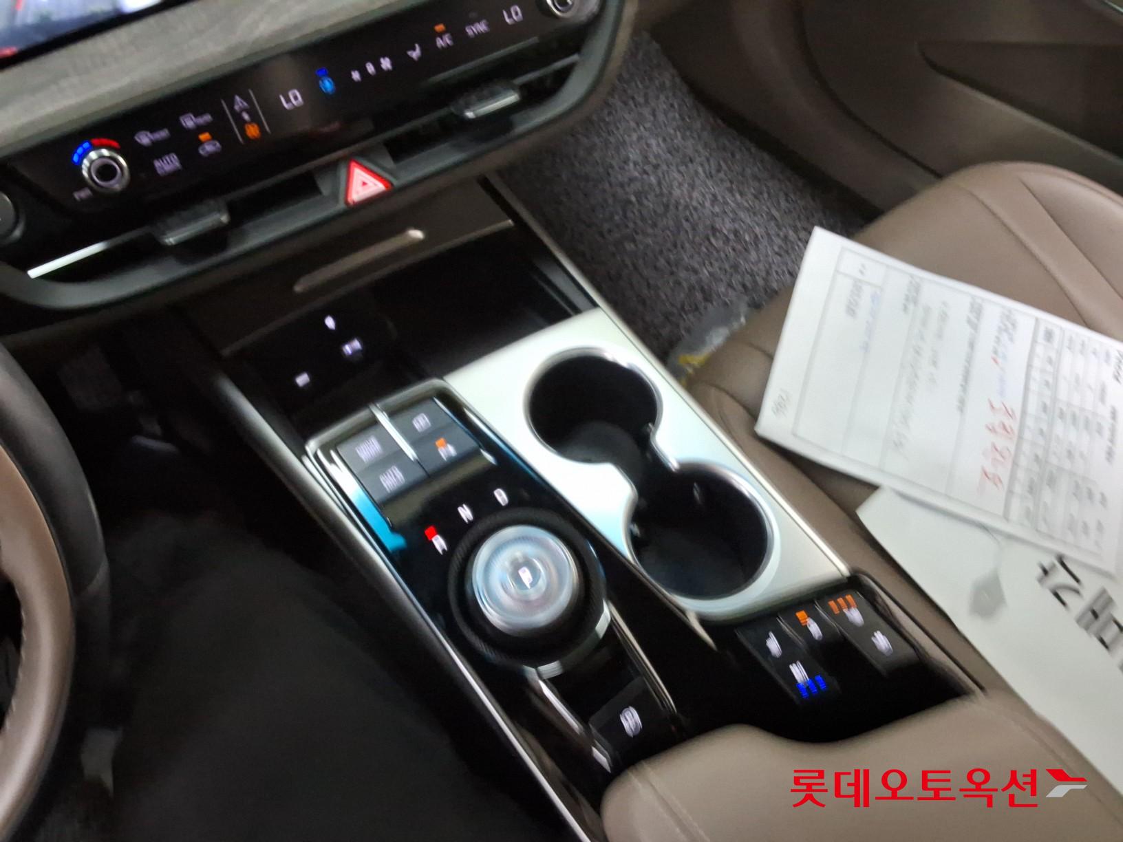 2023 - kia k8