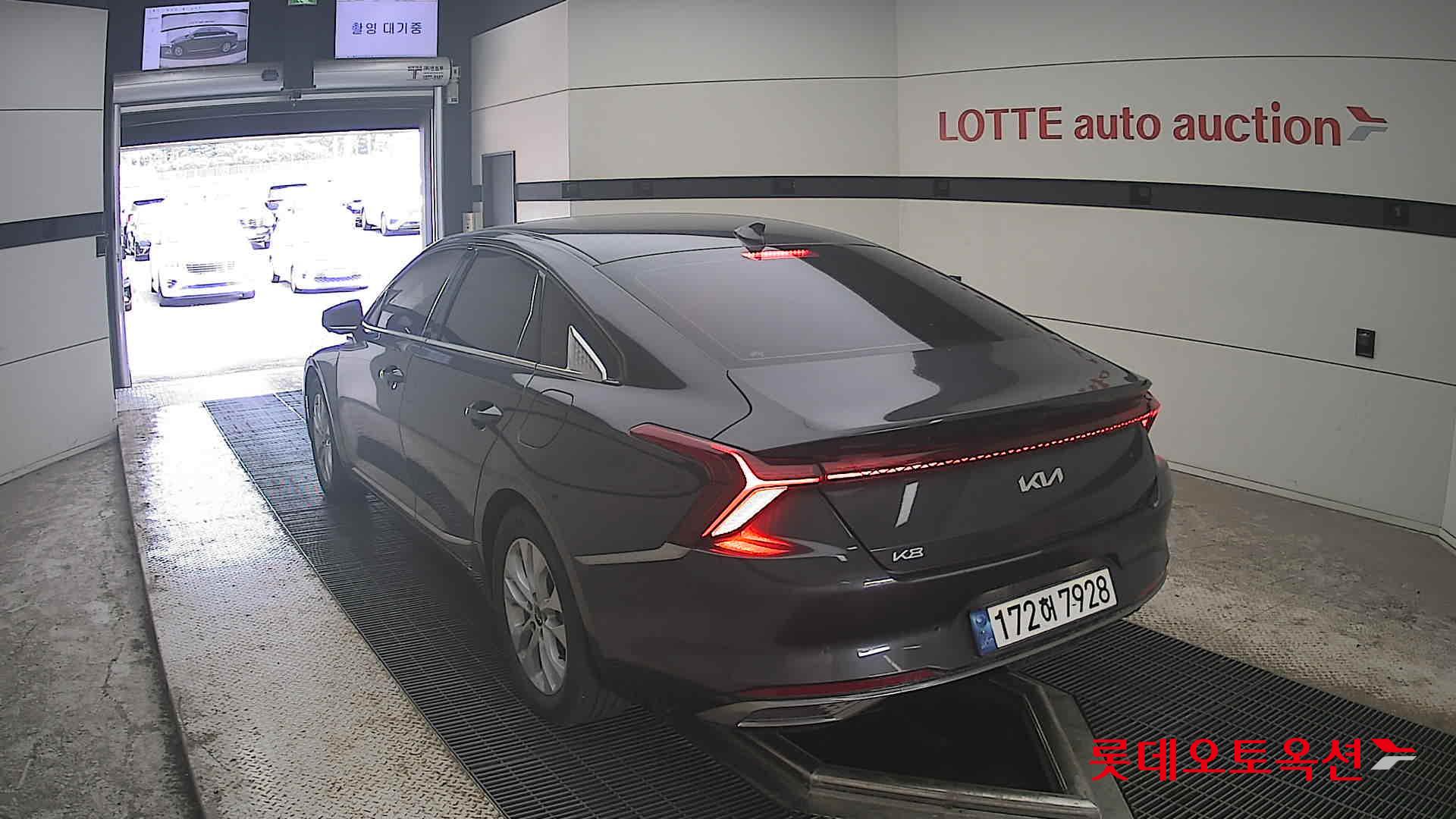 2023 - kia k8