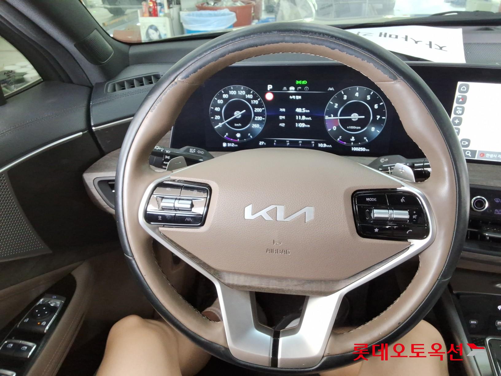 2023 - kia k8