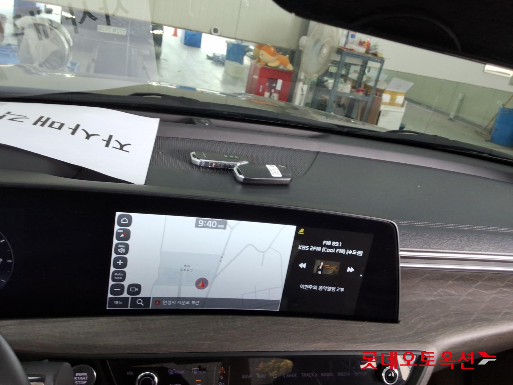 2023 - kia k8