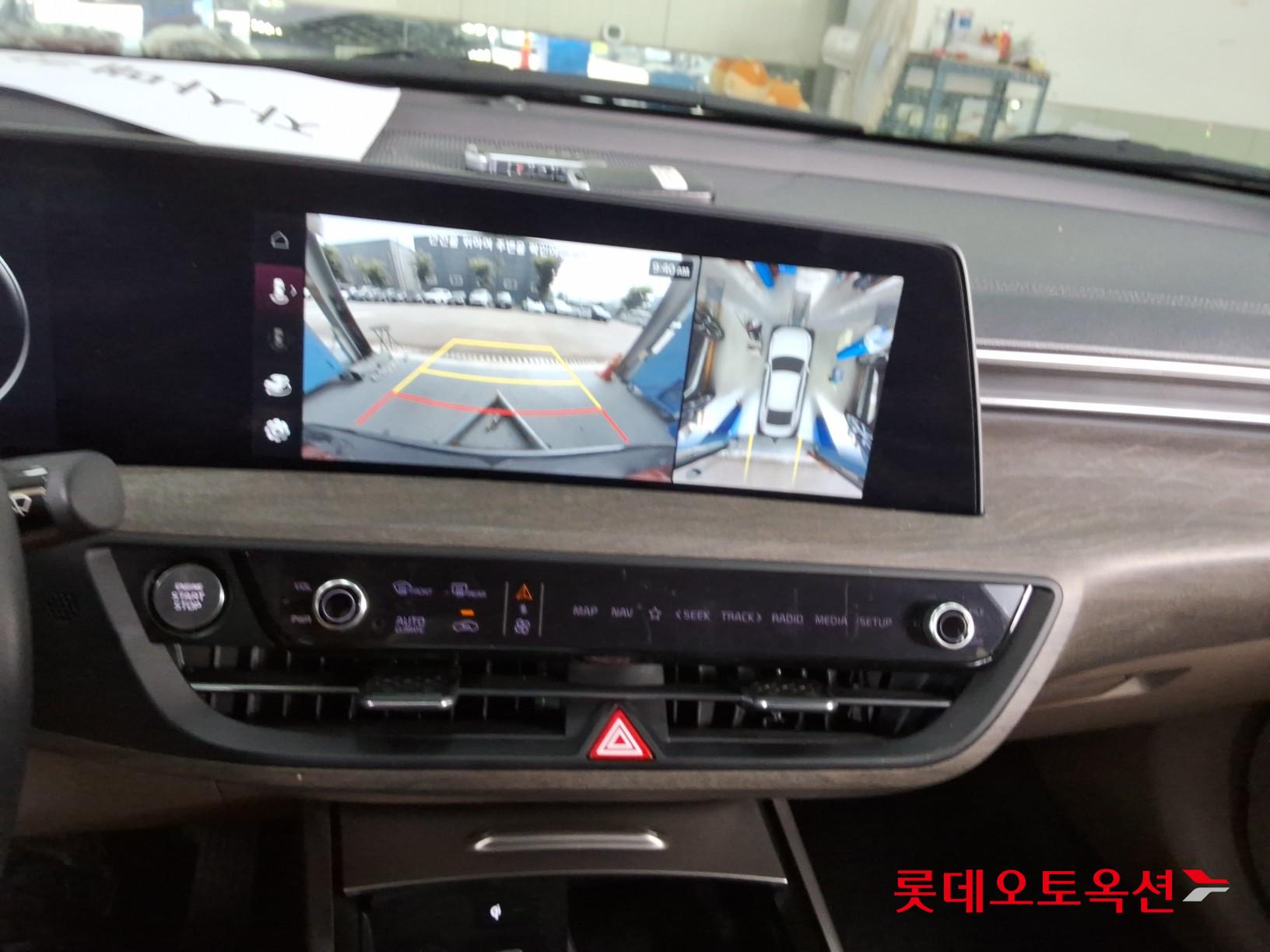 2023 - kia k8