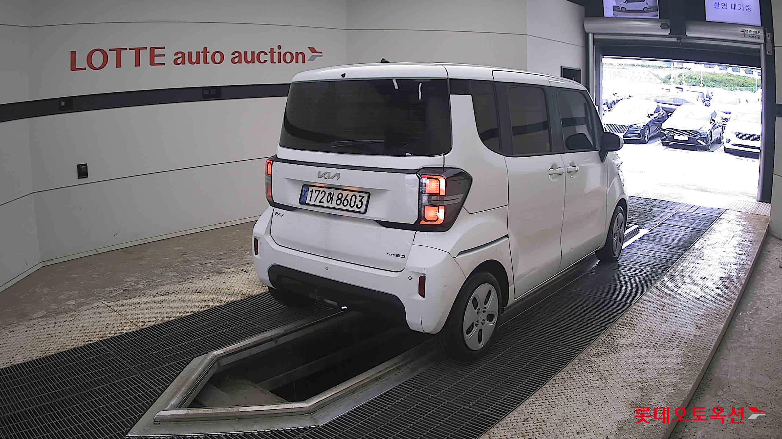 2023 - kia ray