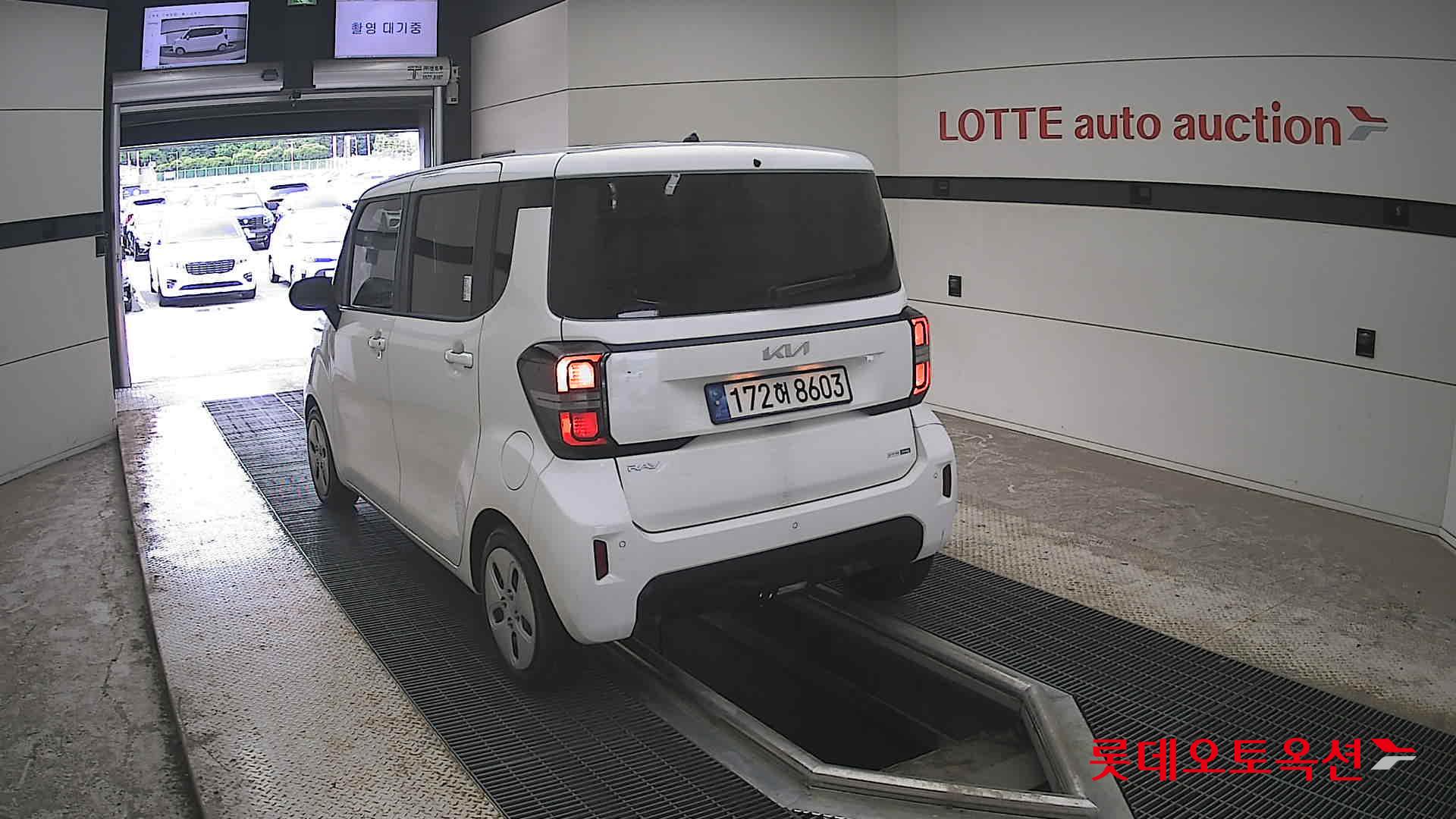 2023 - kia ray