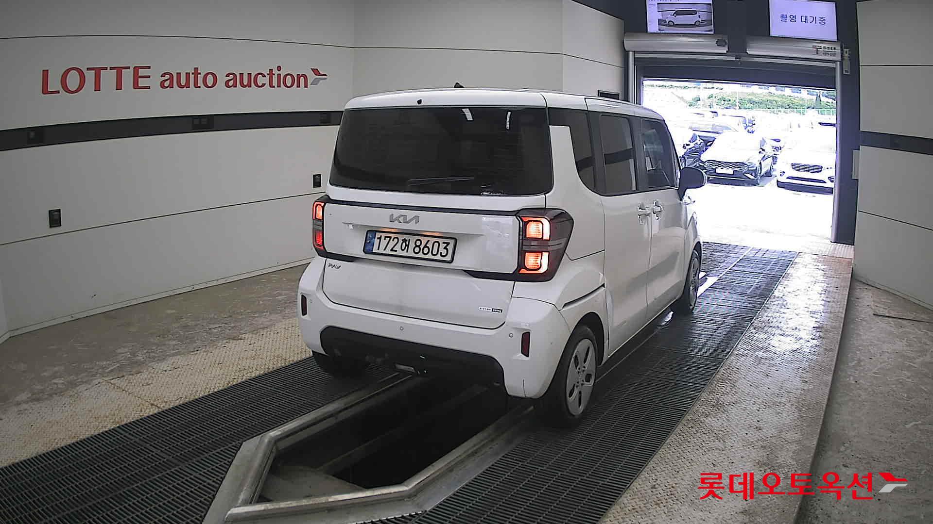 2023 - kia ray