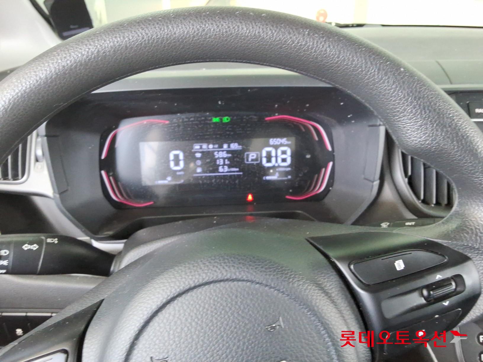 2023 - kia ray