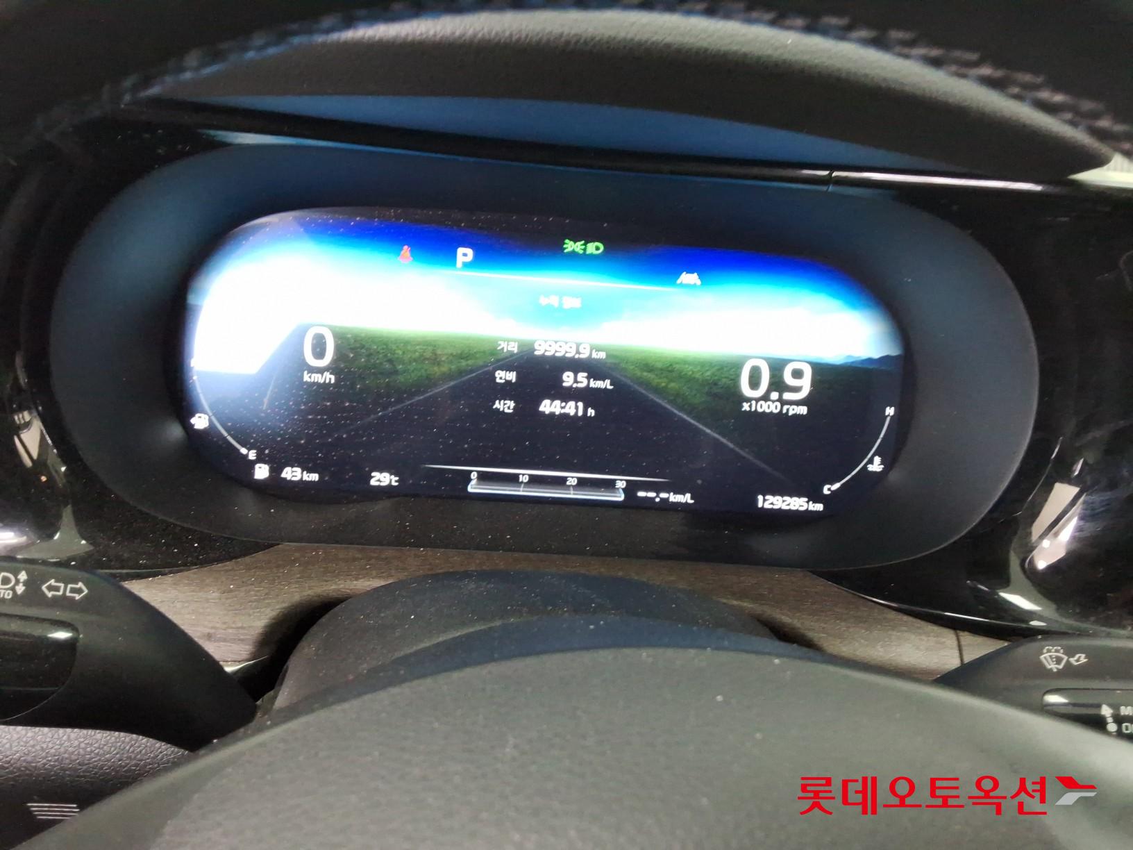 2020 - kia k5